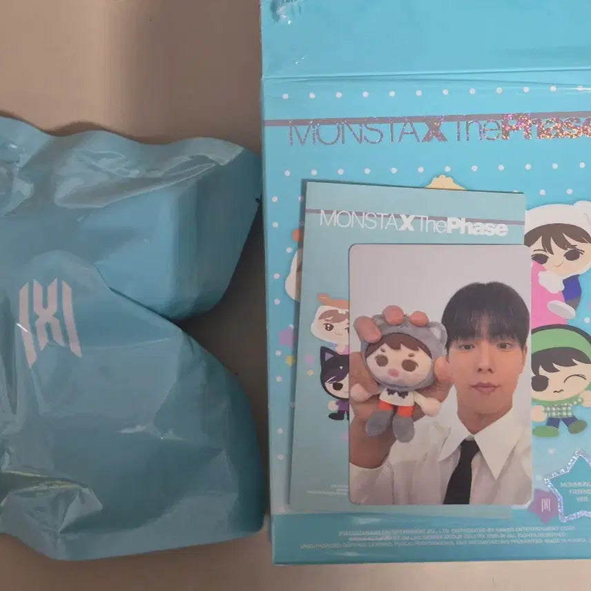 [BUNJANG] MONSTA X Shownu Monmoongchi Doll Friends / 몬스타엑스 셔누 몬뭉치 인형 프렌즈