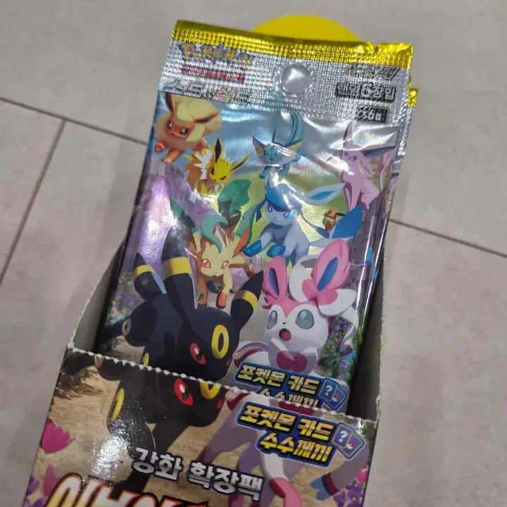 [BUNJANG] Eevee Heroes 23-Pack Sealed Booster Box / 이브이 히어로즈 23팩 (서치X) 9월 15일까지
