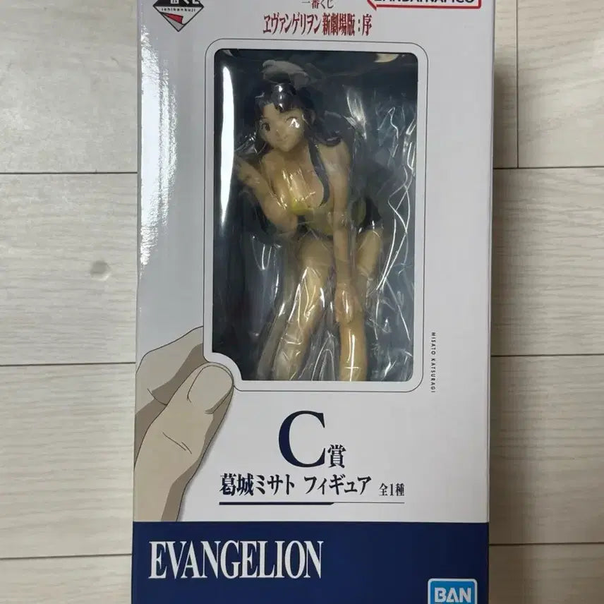 [BUNJANG] Evangelion Ichiban Kuji Prize C Misato / 에반게리온 제일복권 C상 미사토