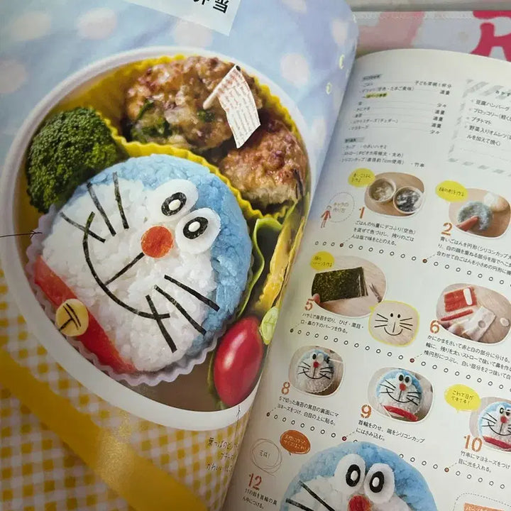 [BUNJANG] Japanese Bento Box Set / 일본도시락 세트