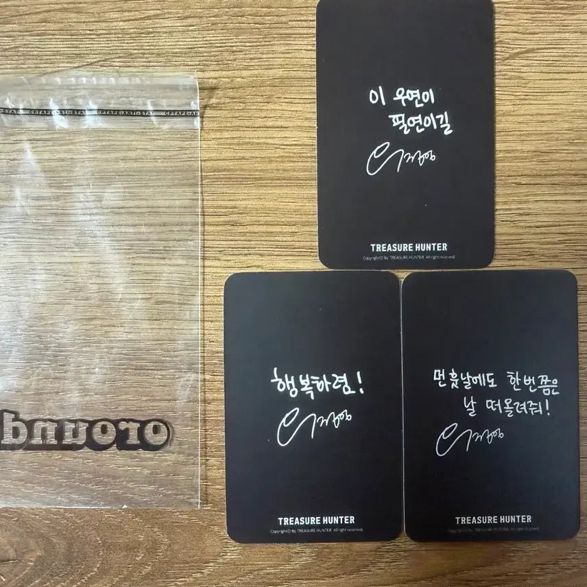 [BUNJANG] Woojunging Oround Photocard Set / 우정잉 오라운드 포카 판매합니다