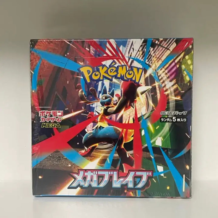 [BUNJANG] Pokemon Card Mega Brave Japanese Edition Box (Sealed) / 택포11) 포켓몬카드 메가브레이브 일판 박스 슈링크O