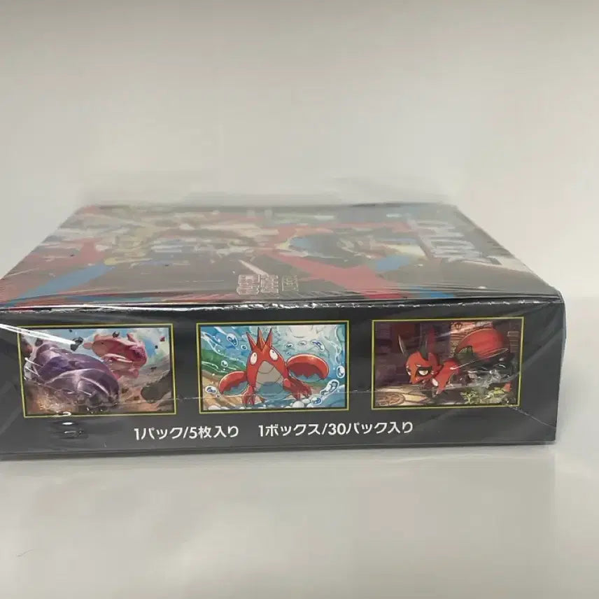 [BUNJANG] Pokemon Card Mega Brave Japanese Edition Box (Sealed) / 택포11) 포켓몬카드 메가브레이브 일판 박스 슈링크O