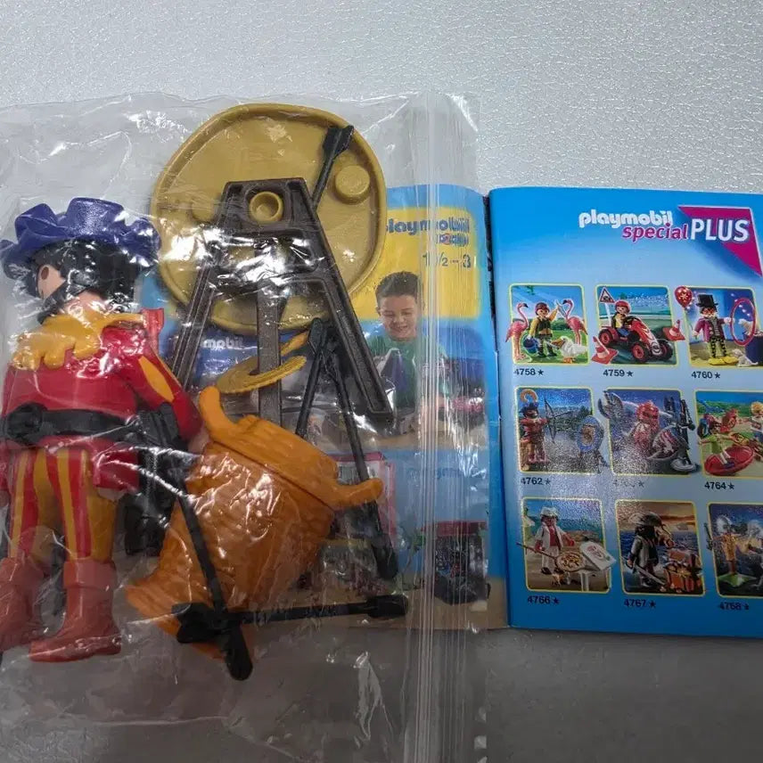[BUNJANG] Playmobil 4762 / 플레이모빌 4762