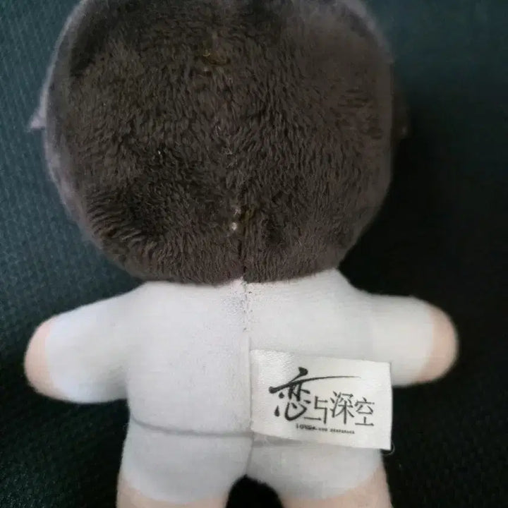 [BUNJANG] Love and Deep Space Howoo Official Plush Doll (Customized) / (솜충전 뼈) 러브앤딥스페이스 럽딥 하우주 공식 누이 인형 판매