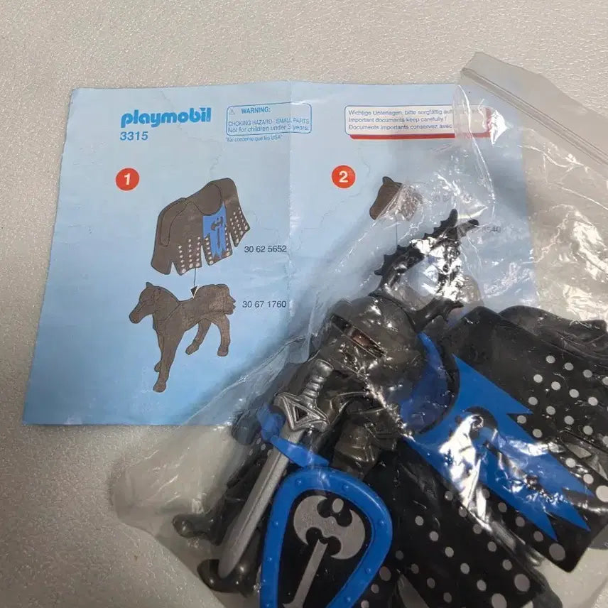 [BUNJANG] Playmobil 3315 Black Knight / 플레이모빌 3315 흑기사