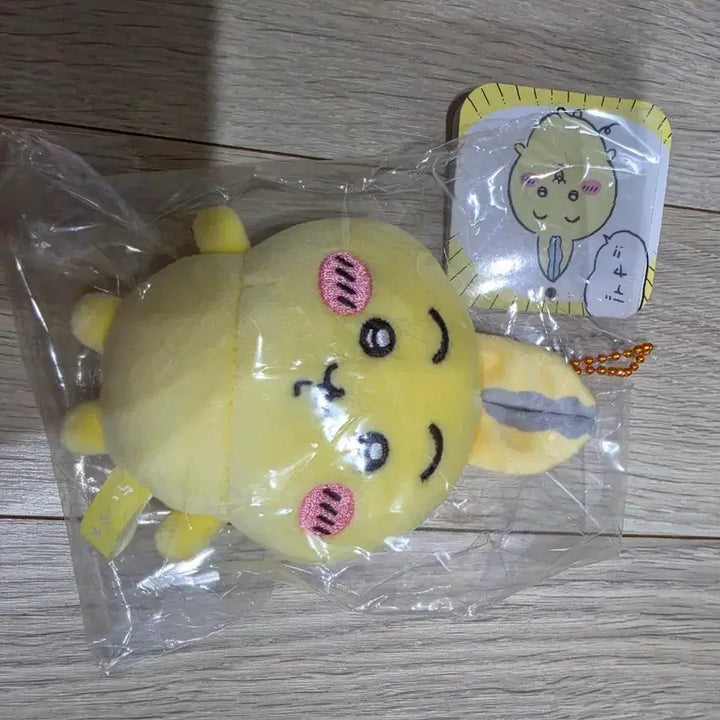 [BUNJANG] Chiikawa Parallel Usagi Mascot / 치이카와 패레럴 패러렐 우사기