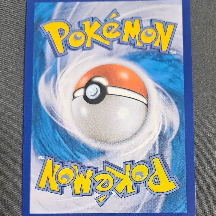 [BUNJANG] Alolan Exeggutor V SR Pokemon Card / 알로라 나시 V SR 포켓몬카드