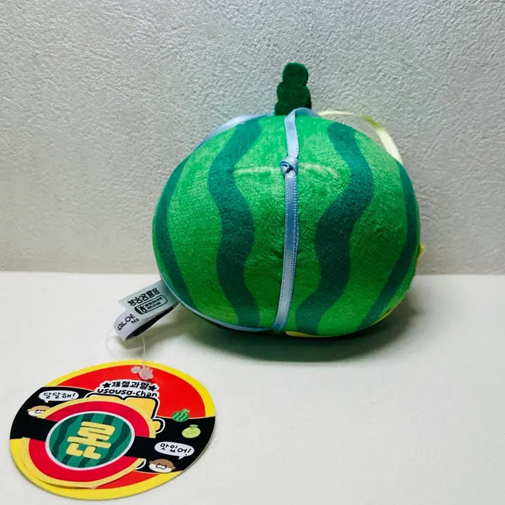 [BUNJANG] Usousochan Watermelon Fruit Plush Keychain / 수박 우소우소짱 제철과일 우소우소짱 인형 키링