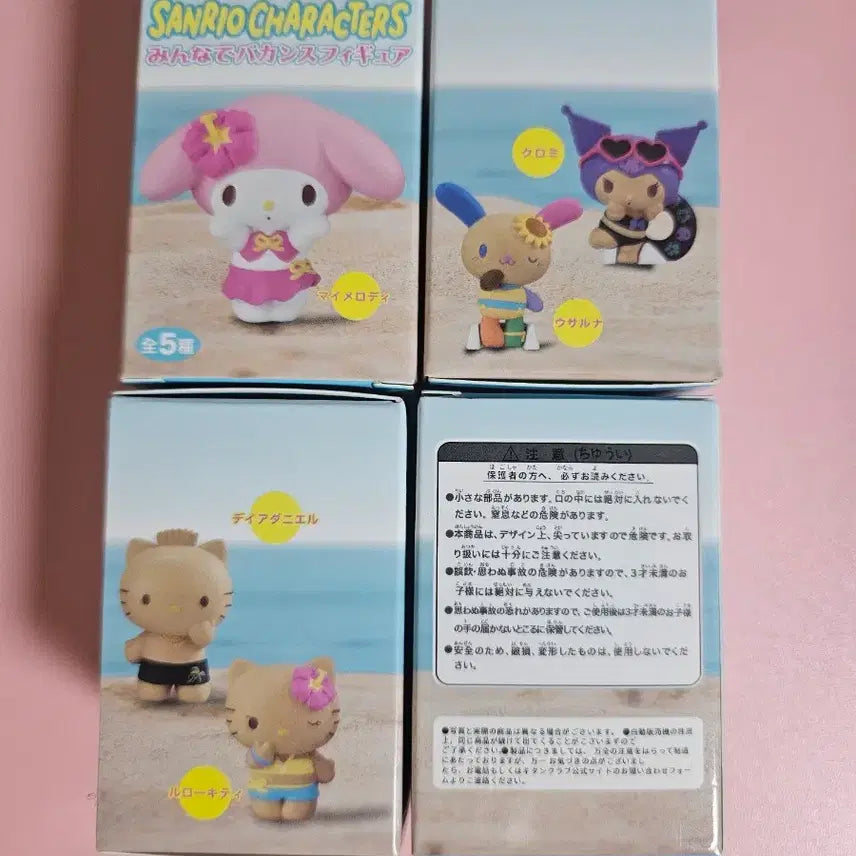 [BUNJANG] Sanrio Characters Figure Set (5 Types) Bundle / 산리오 캐릭터즈 피규어 5종 세트 일괄가격