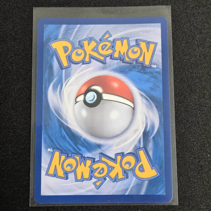 [BUNJANG] Pokemon Card Floor Trio AR / [S급] 포켓몬카드 바닥트리오 ar