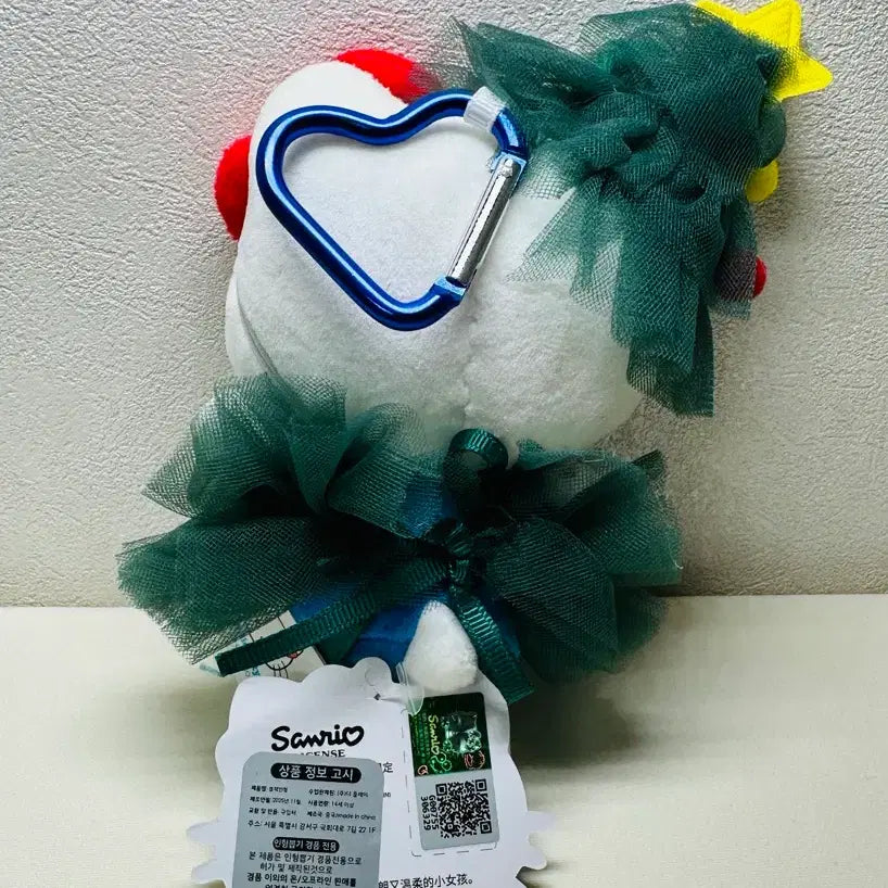 [BUNJANG] Hello Kitty Christmas Tree Doll Keychain / 헬로키티 크리스마스 트리 인형 키링