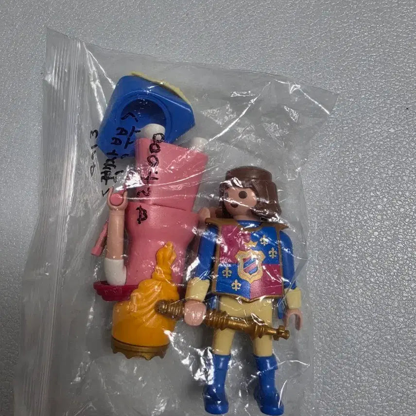 [BUNJANG] Playmobil 4913 / 4913 플레이모빌