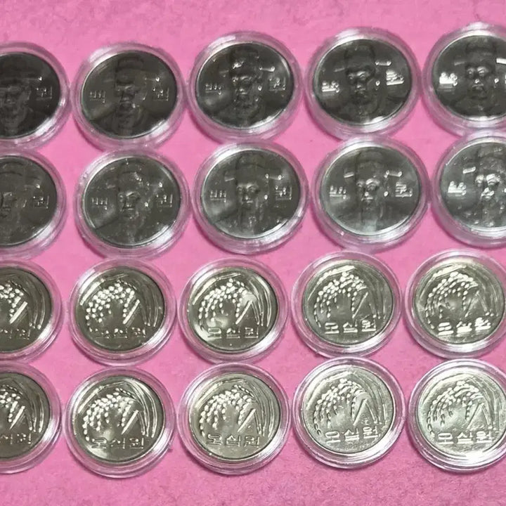 [BUNJANG] 100 Won &amp; 50 Won Coin Set (20 pcs, 2017) / 2017년100원, 50원 동전 총20개 세트