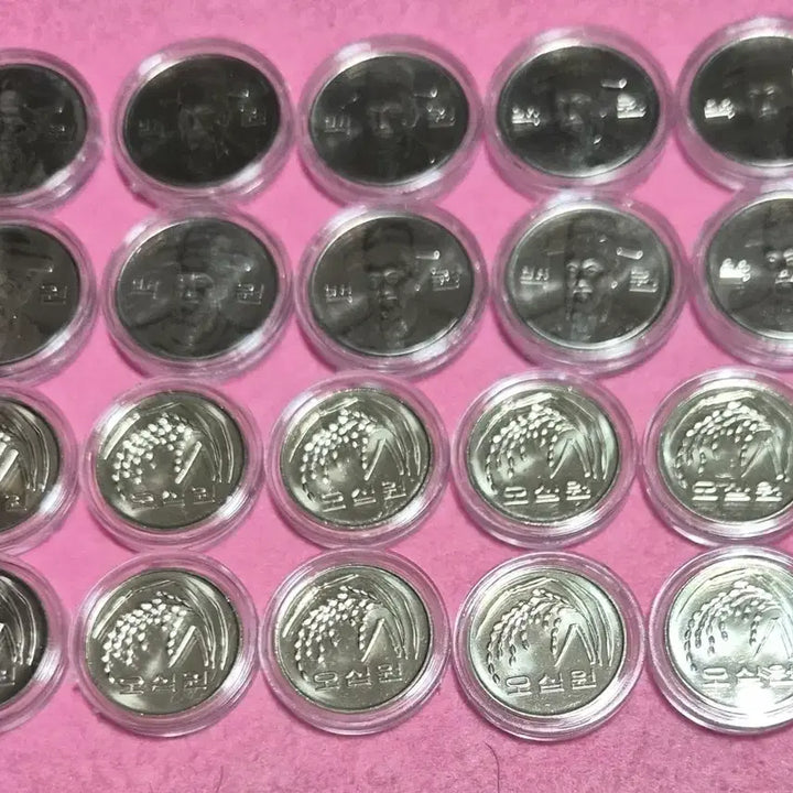 [BUNJANG] 100 Won and 50 Won Coin Set (20 Pieces, 2016) / 2016년100원, 50원 동전 총20개 세트
