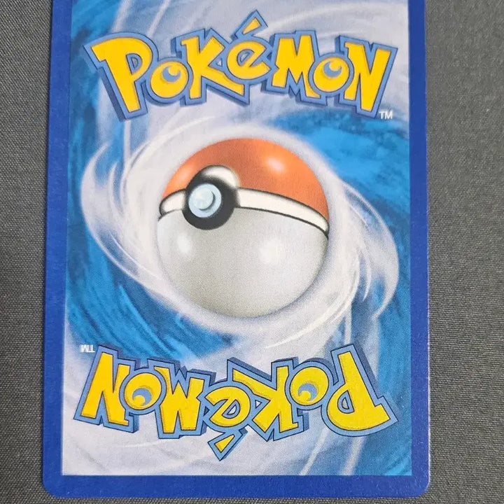 [BUNJANG] Pokemon Card YogaRaim V SR / 요가램 V SR 포켓몬카드