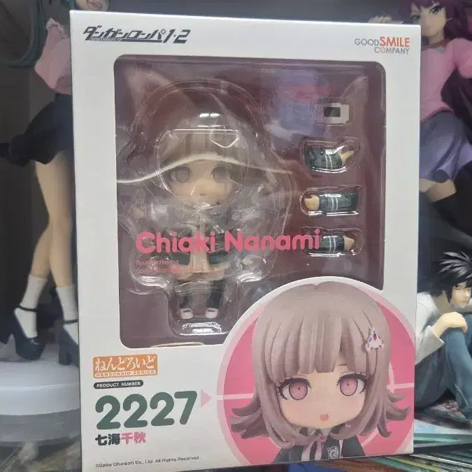 [BUNJANG] Nendoroid Chiaki Nanami (Sealed) - Danganronpa / 미개봉 단간론파 나나미 치아키 넨도로이드