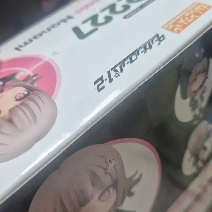 [BUNJANG] Nendoroid Chiaki Nanami (Sealed) - Danganronpa / 미개봉 단간론파 나나미 치아키 넨도로이드