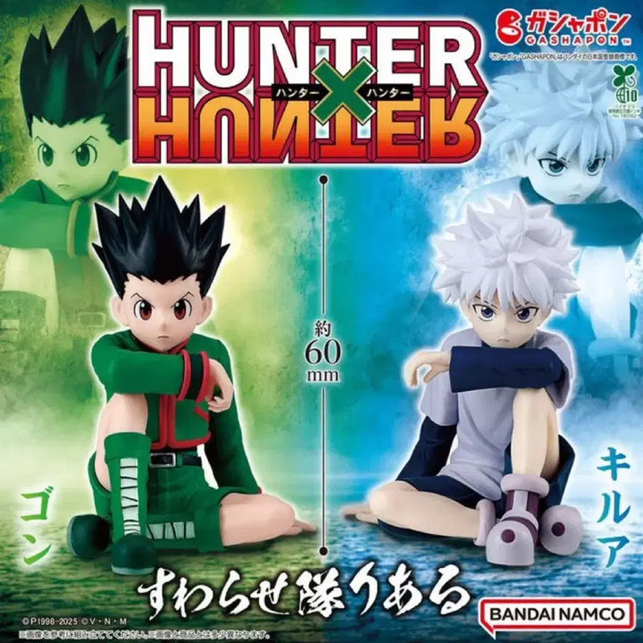 [BUNJANG] Hunter x Hunter Suwaraseta KAI Chibi Figure Bundle Set - Gon &amp; Killua / 헌터헌터 스와라세타이 리얼 곤 키르아 일괄 판매