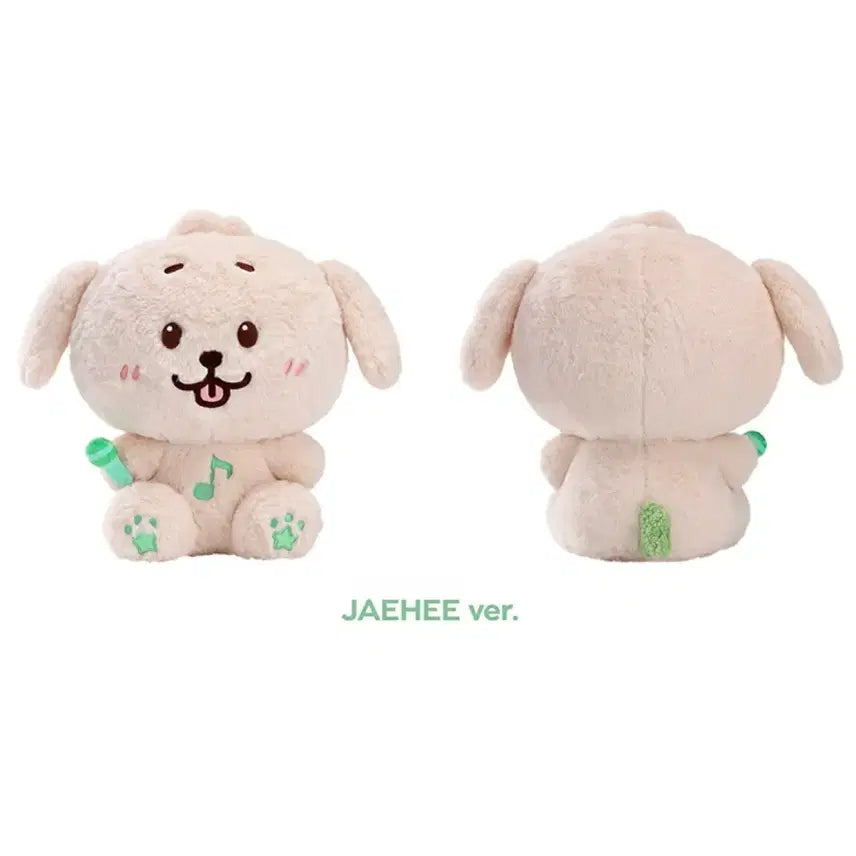 [BUNJANG] NCT Jaehee 30cm Wish Doll Bakery MD Plush / 댕트리버 30cm 위시돌 베이커리 엠디 인형 미개봉 새상품 엔시티 위시 재희