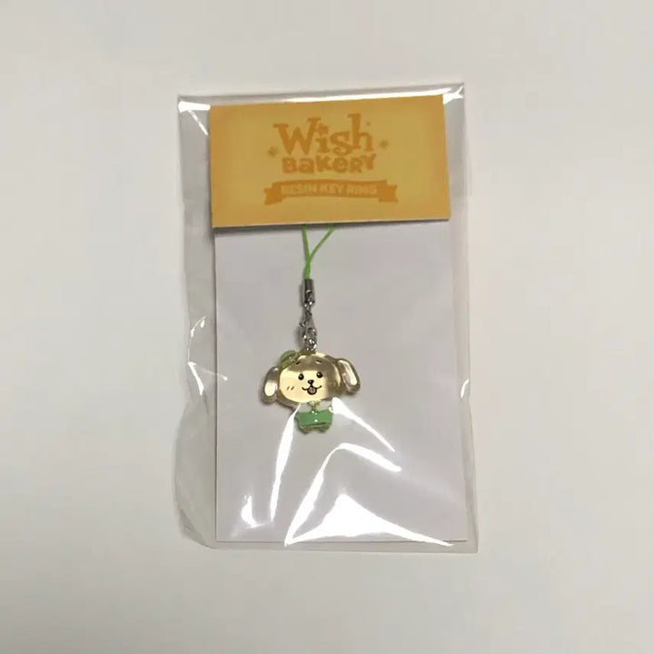 [BUNJANG] NCT Jaehee Wish Resin Keyring (Baker MV) Sealed / 댕트리버 레진 키링 베이커리 엠디 재희 엔시티 위시 미개봉 새상품 위시돌