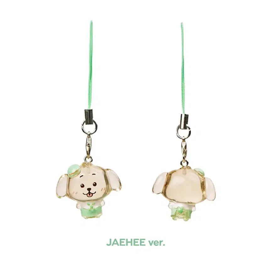 [BUNJANG] NCT Jaehee Wish Resin Keyring (Baker MV) Sealed / 댕트리버 레진 키링 베이커리 엠디 재희 엔시티 위시 미개봉 새상품 위시돌