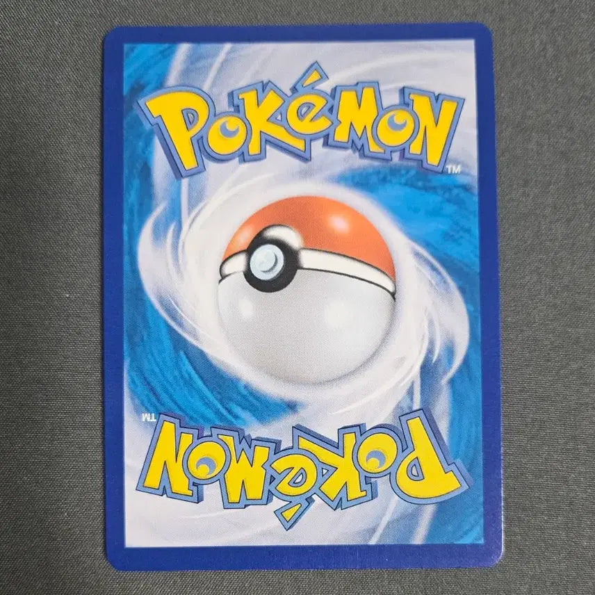 [BUNJANG] Pokemon GO Pikachu R Pokemon Card / 포켓몬고 피카츄 R 포켓몬카드