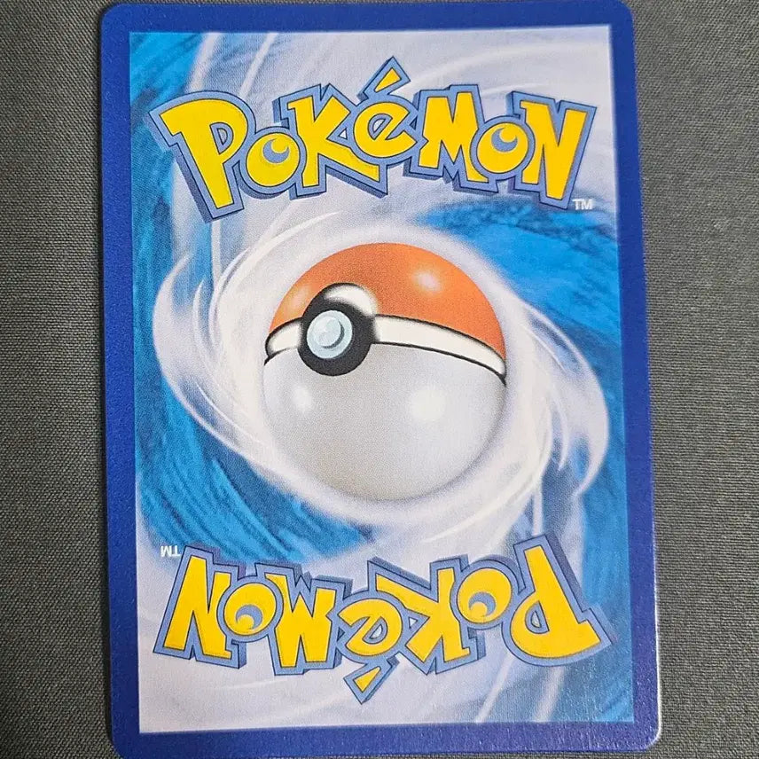 [BUNJANG] Pikachu V RR 25th Anniversary Pokemon Card / 피카츄 V RR 25주년 포켓몬카드