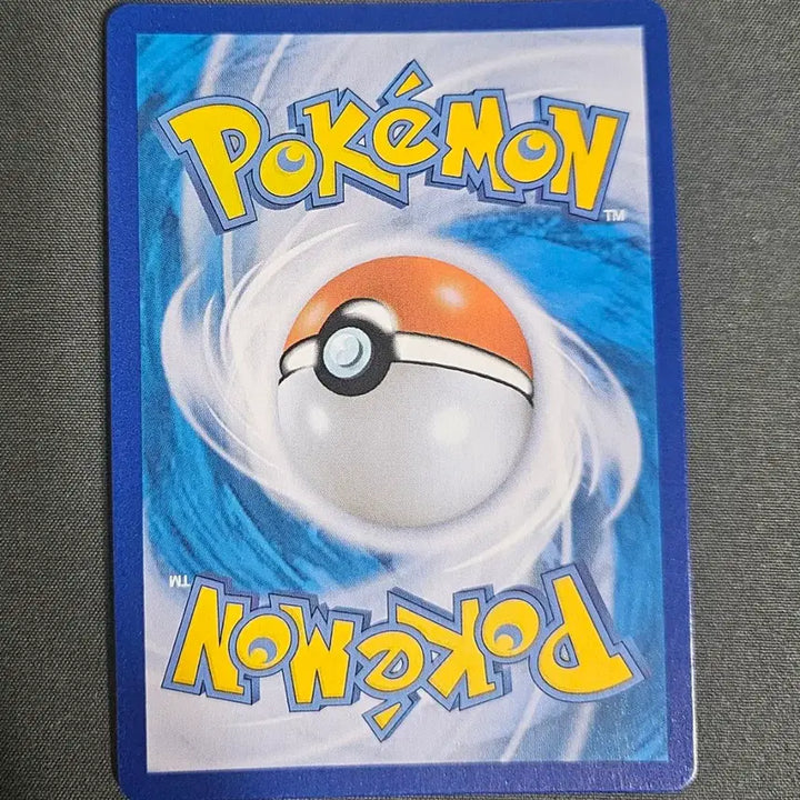 [BUNJANG] Pikachu V RR 25th Anniversary Pokemon Card / 피카츄 V RR 25주년 포켓몬카드