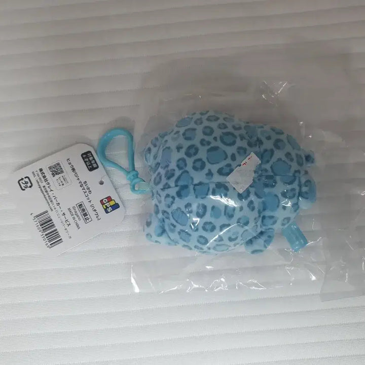 [BUNJANG] Hachitore Don Quijote Keychain Plush / 하치와레 돈키호테