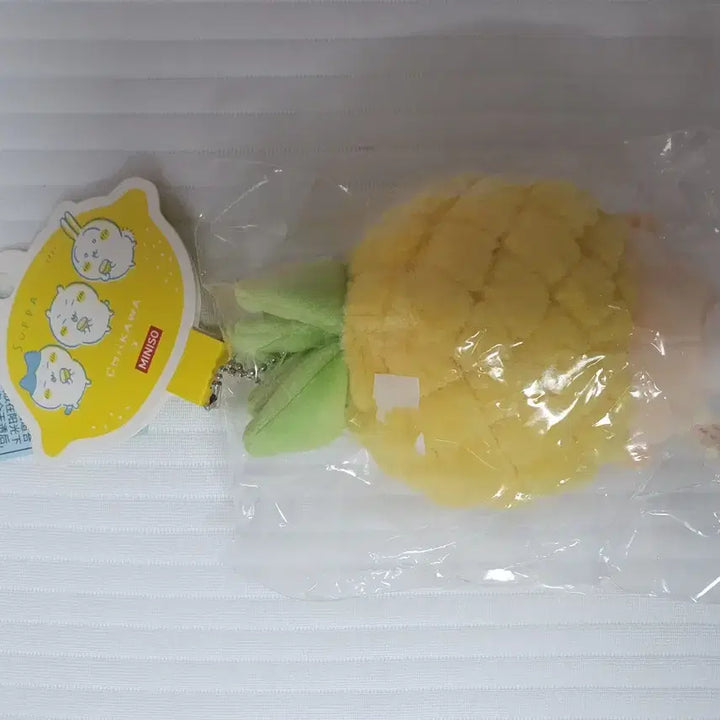 [BUNJANG] Chiikawa Miniso Pineapple Usagi Plush / 치이카와 미니소 파인애플 우사기