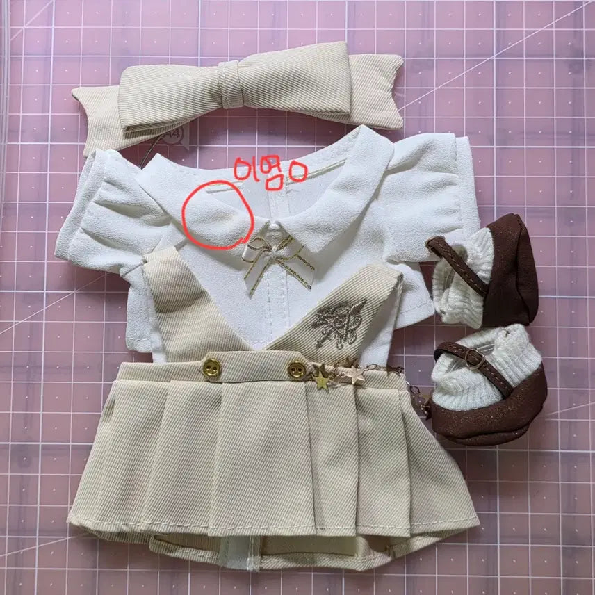 [BUNJANG] 20cm Doll Clothes / 20cm 20깅 인형옷 양도