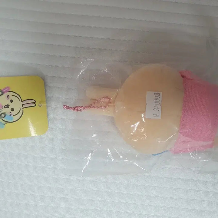 [BUNJANG] Usagi Rabbit Anime Fanlight / 오타쿠 응원봉 우사기