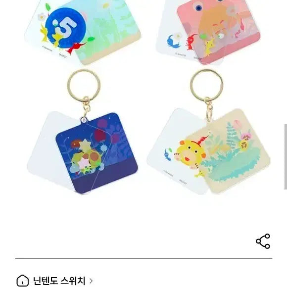 [BUNJANG] Pikmin Layer Acrylic Keyholder / 피크민 레이어 아크릴 키홀더