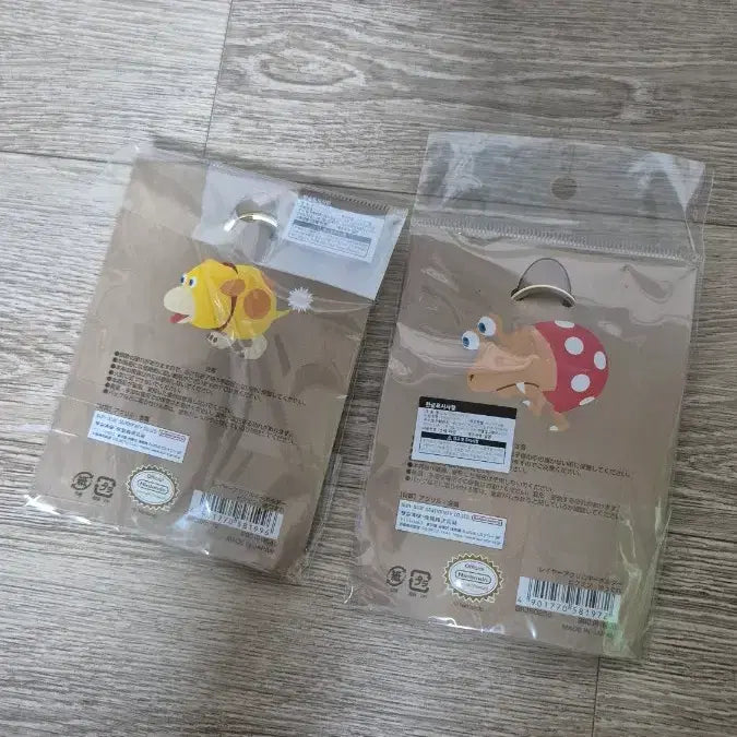 [BUNJANG] Pikmin Layer Acrylic Keyholder / 피크민 레이어 아크릴 키홀더