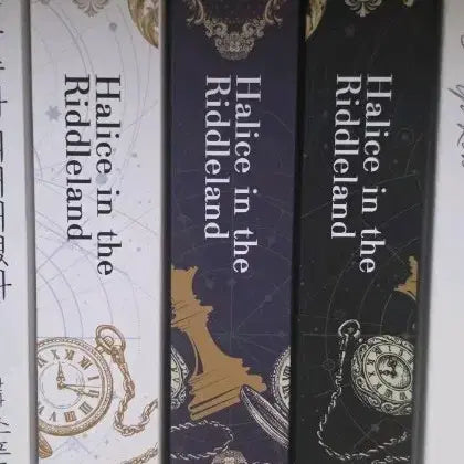 [BUNJANG] Halice in the Riddleland Set (Books 1-3) / 조아라 해리포터 단행본 소장본 회지 Halice in the Riddleland 수나헬