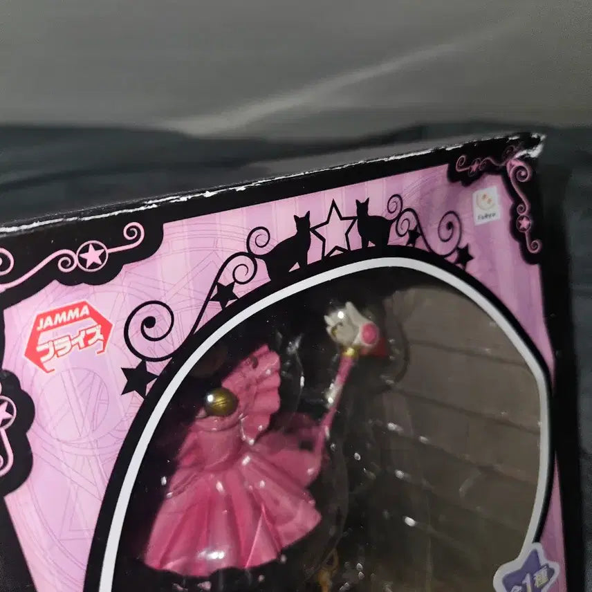 [BUNJANG] Cardcaptor Sakura Cherry Classic Figure, Lovely Kitten / 카드캡터 사쿠라 체리 고전 피규어 미소녀 고양이 피규어 판매 닭봉