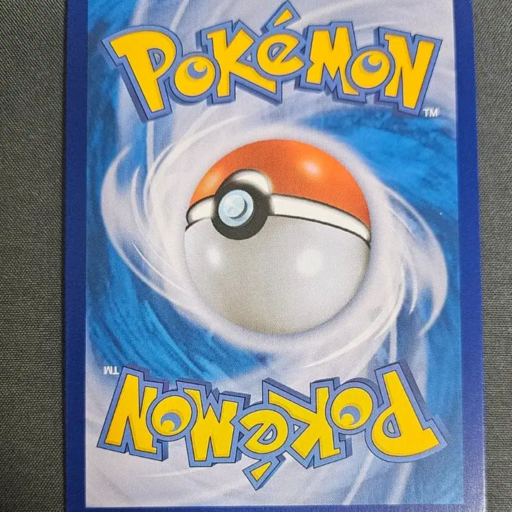 [BUNJANG] Mossnow UR Pokemon Card / 모스노우 UR 포켓몬카드