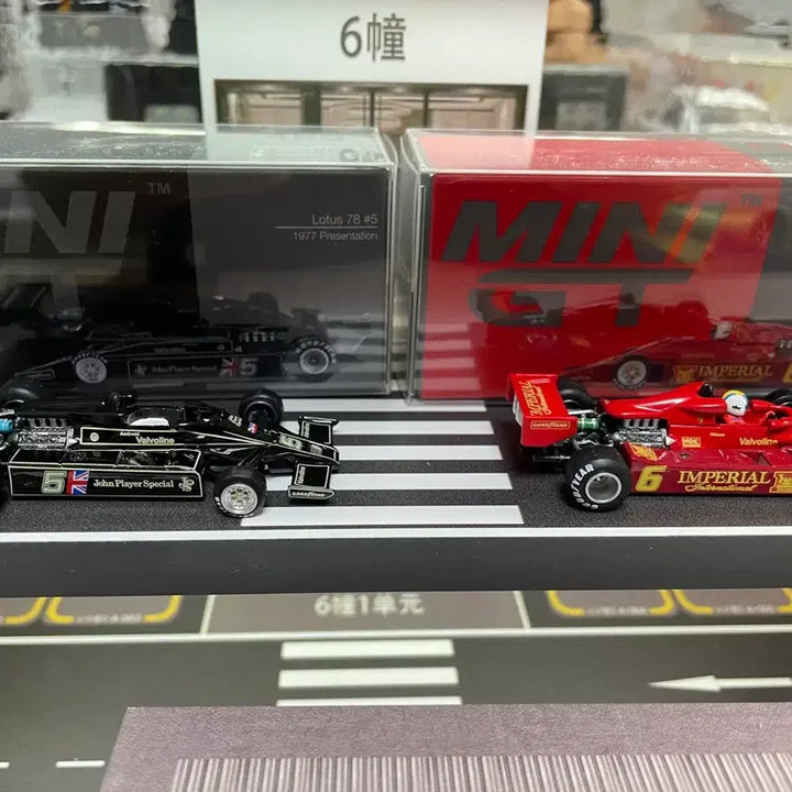 [BUNJANG] Mini GT Lotus F1 (2 Types) Bundle Set / 미니지티 로터스 F1 2종 일괄