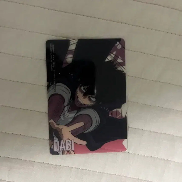 [BUNJANG] My Hero Academia Dabi Card / 나의 히어로 아카데미아 다비 카드