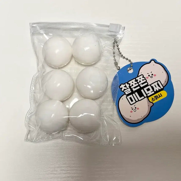 [BUNJANG] Mini Mochi Squishy Set / 찰쫀쫀 미니 모찌 스퀴시 새상품