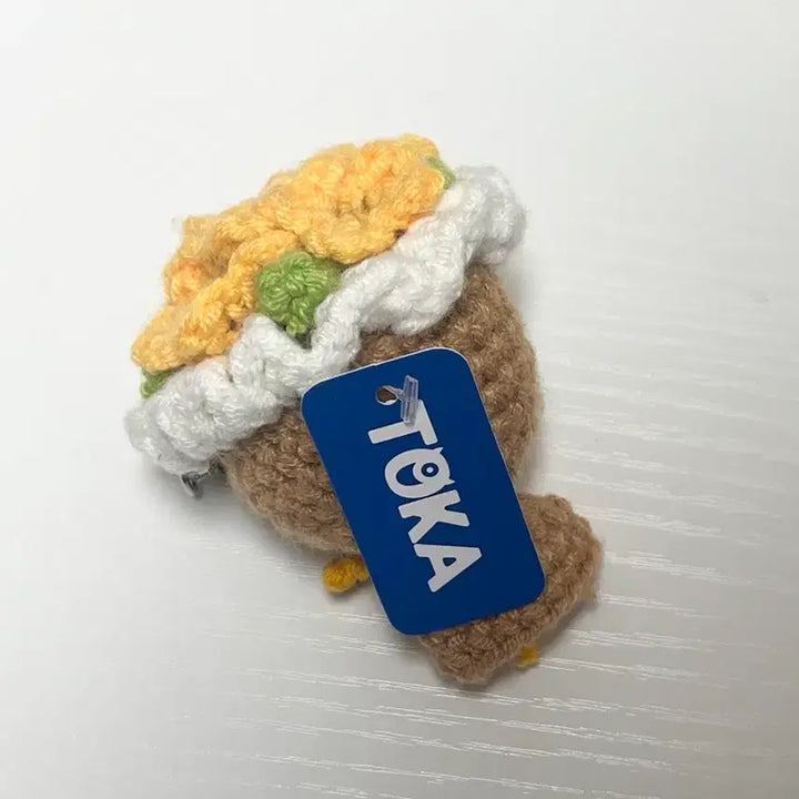 [BUNJANG] Yellow Flower Bouquet Keyring / 옐로우 꽃다발 키링 새상품