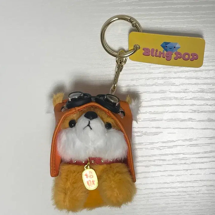 [BUNJANG] BlingPop Pilot Dog Keychain New / 블링팝 파일럿 강아지 키링 새상품