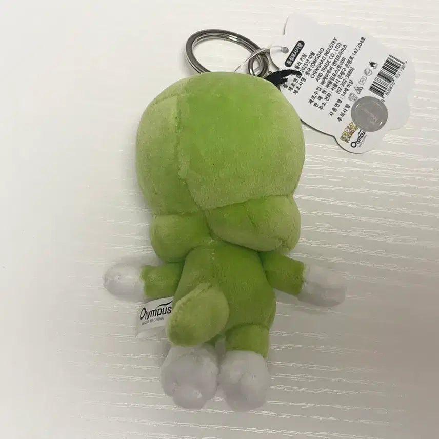 [BUNJANG] Baby Dinosaur Dooly Doll Keychain New / 아기공룡 둘리 인형 키링 새상품