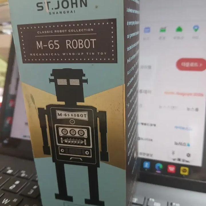 [BUNJANG] ST.JOHN M-65 Robot Wind-up Toy / ST.JHON M-65 ROBOT 팝니다