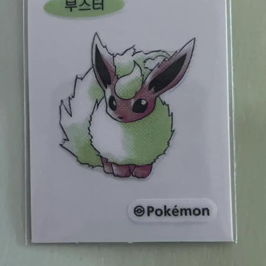 [BUNJANG] Pokemon Artwork Ttibu Seal / 포켓몬 아트워크 부스터 띠부씰