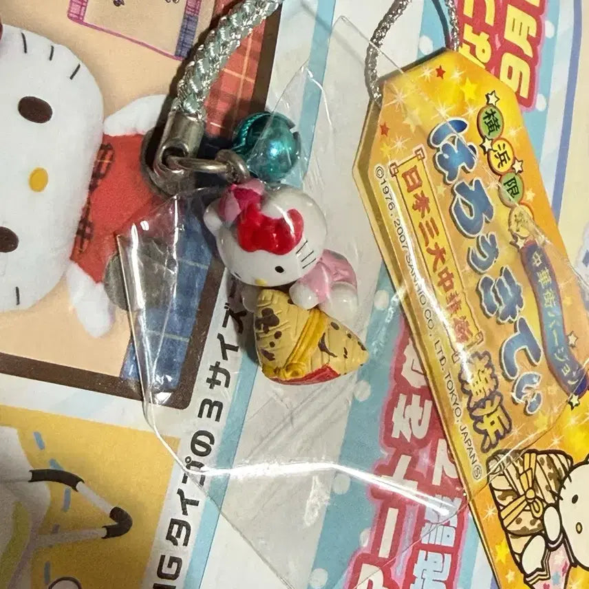 [BUNJANG] Hello Kitty Vintage Strap / [고전] 헬로키티 고전 스트랩