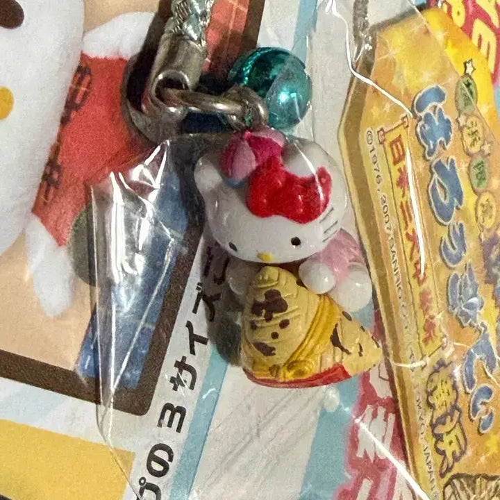 [BUNJANG] Hello Kitty Vintage Strap / [고전] 헬로키티 고전 스트랩
