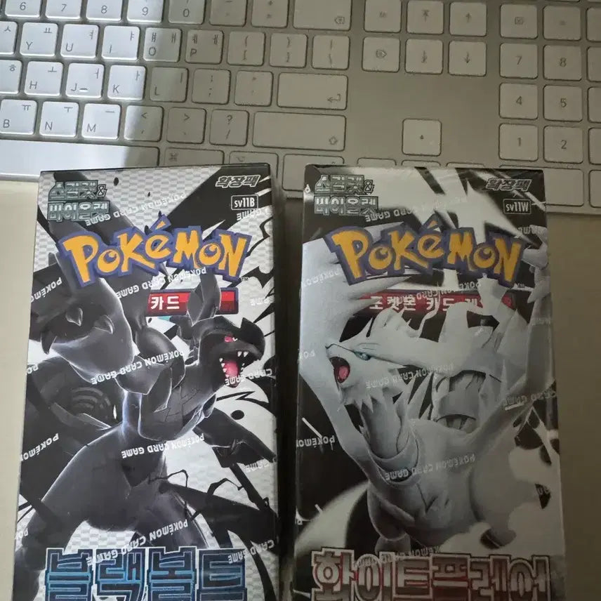 [BUNJANG] Pokemon White Flare Black Volt Set / 포켓몬 화이트플레어 블랙볼트 세트