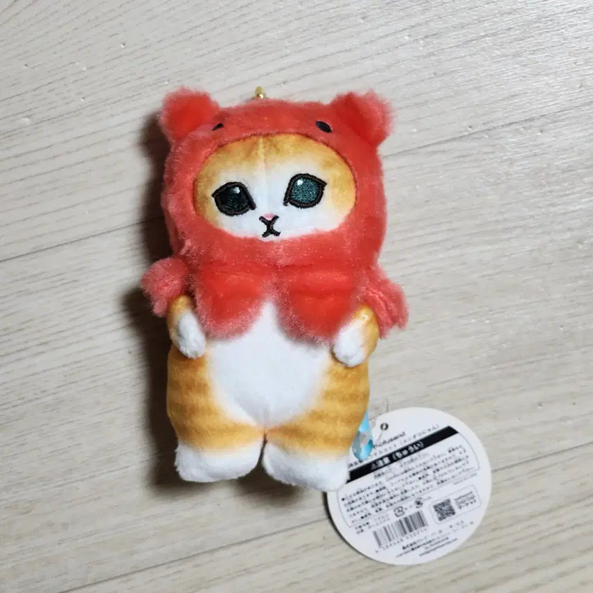 [BUNJANG] Mofu Sand Cat Octopus Squid Morph Sand / 모후샌드 고양이 문어 쭈꾸미 모프샌드